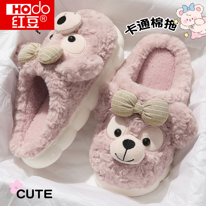 红豆儿童棉拖鞋女童家居室内2025新款加绒保暖防滑可爱毛毛棉鞋女