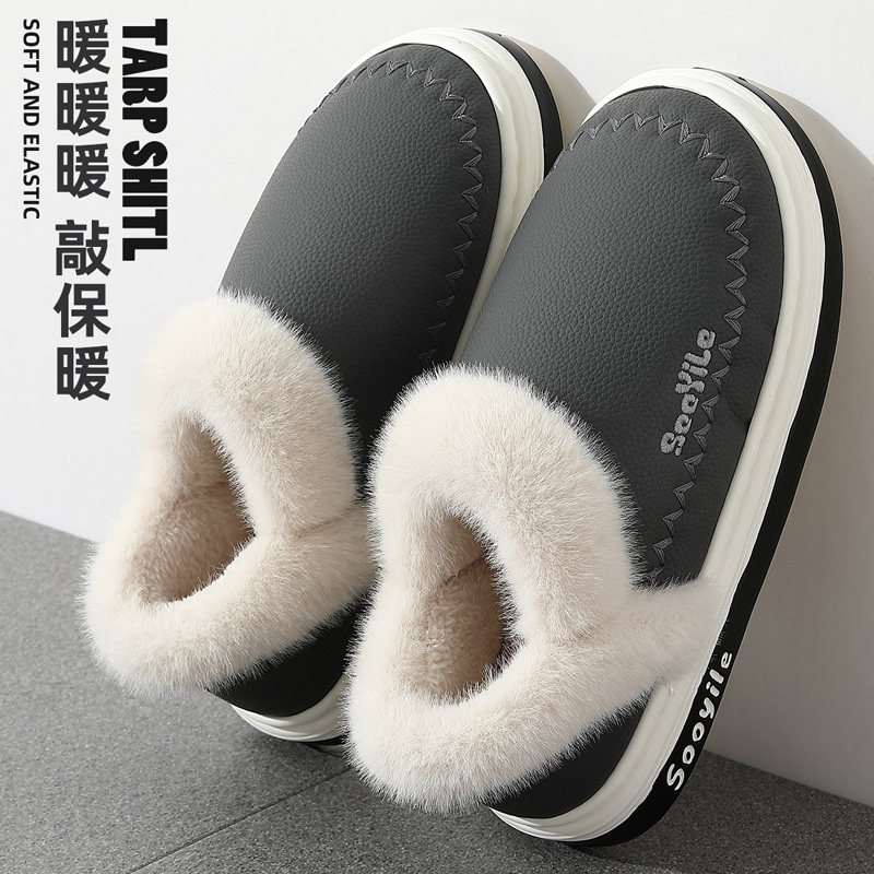 红豆防水男士棉拖鞋男款冬季包跟厚底防滑抗污加绒保暖外穿棉鞋女,居家布艺,居家棉拖/棉鞋,淘宝优惠券,粉丝福利购,淘宝优惠卷