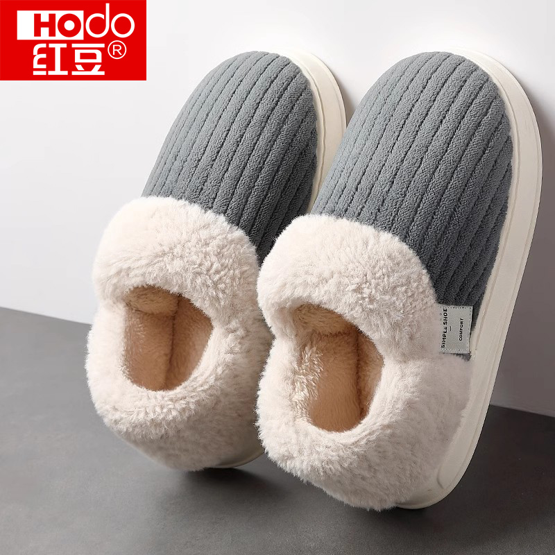 红豆棉拖鞋男士包跟2024新款