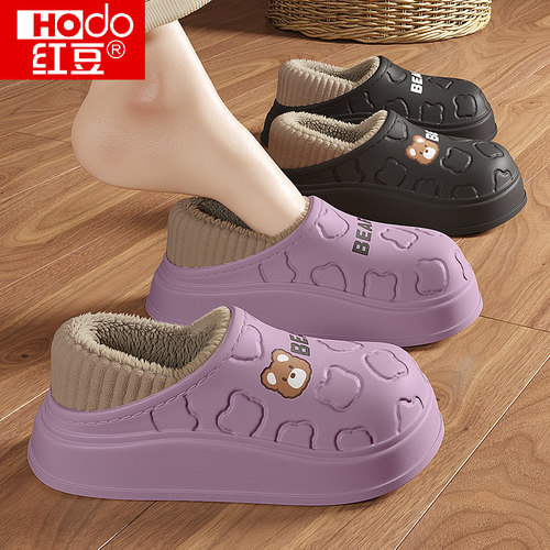 50年国民品牌质量甄选