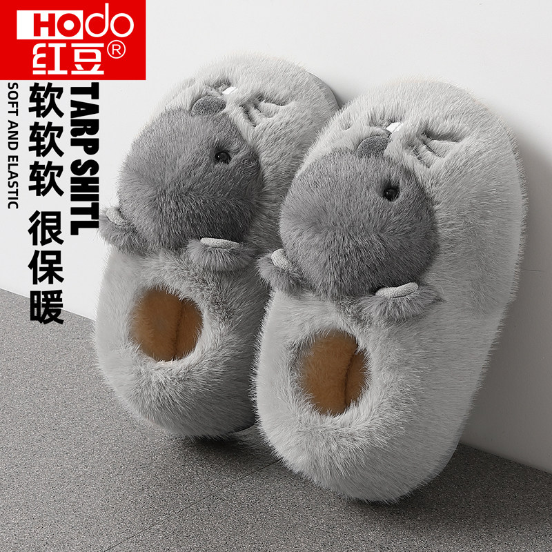 红豆包跟棉拖鞋男士冬季2025新款家居室内厚底加绒保暖防滑棉鞋男