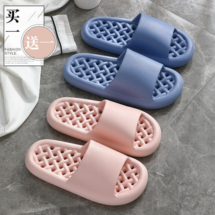 红豆买1送1浴室拖鞋女款2025新款室内家居情侣一对漏水防滑拖鞋男