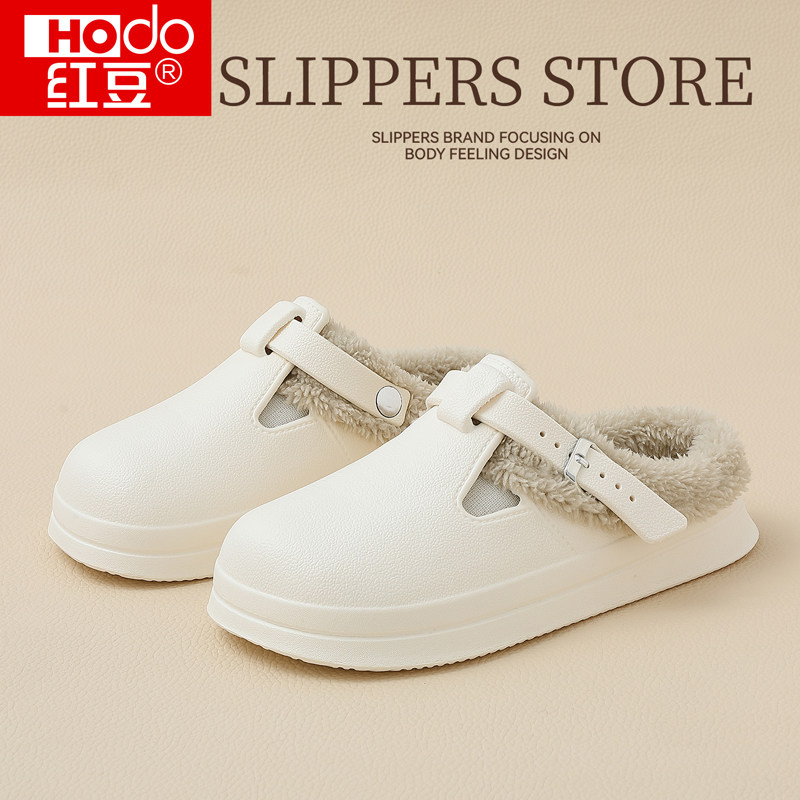 红豆勃肯棉拖鞋女2025新款秋冬季家居室内防水加绒保暖防滑棉鞋女,居家布艺,居家棉拖/棉鞋,淘宝优惠券,粉丝福利购,淘宝优惠卷