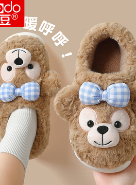 红豆儿童棉拖鞋女童2025新款家居室内厚底包跟外穿防滑亲子棉鞋女