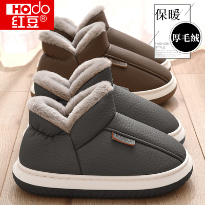 红豆皮面防水高帮棉鞋男外穿厚底