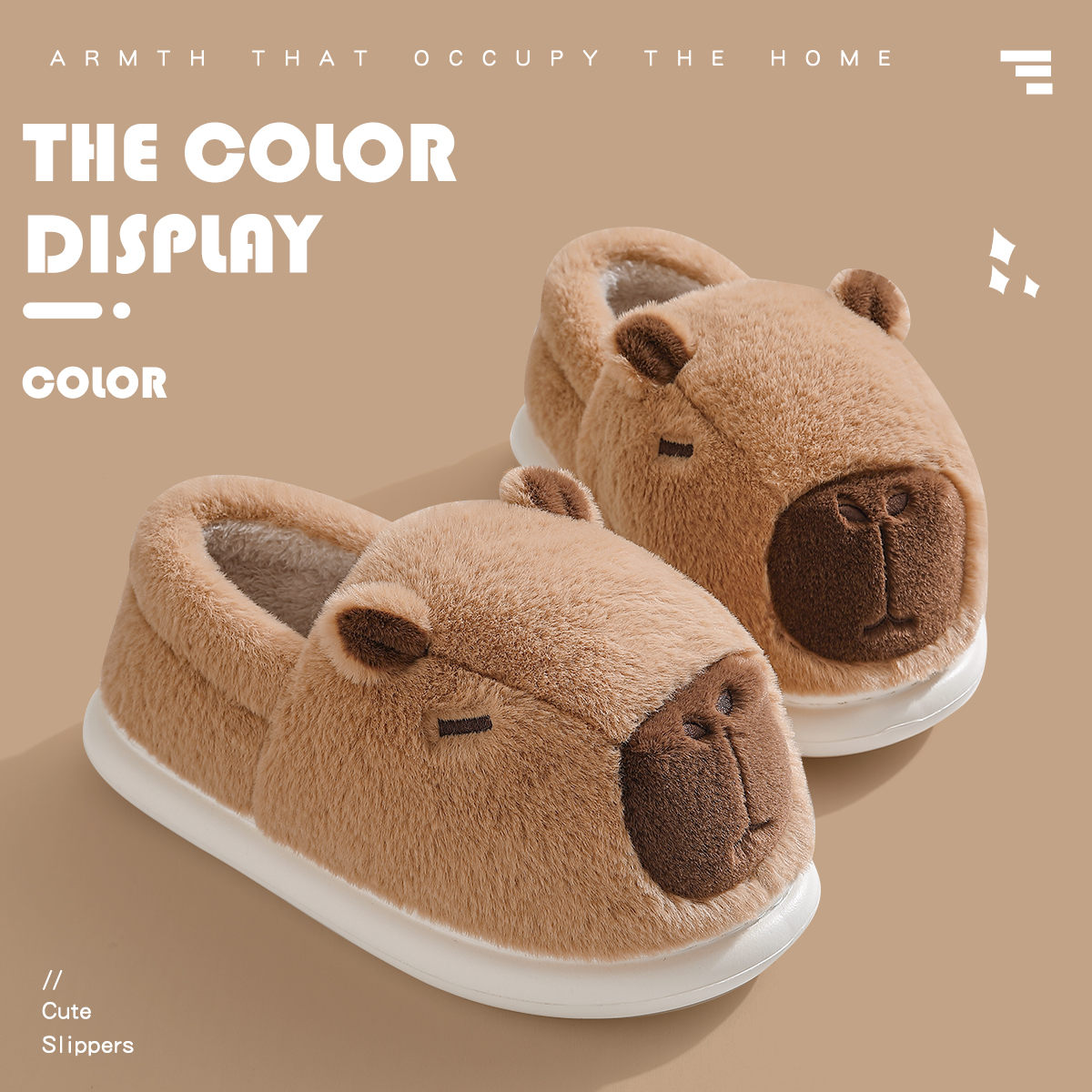 卡皮巴拉儿童棉拖鞋亲子可爱棉鞋