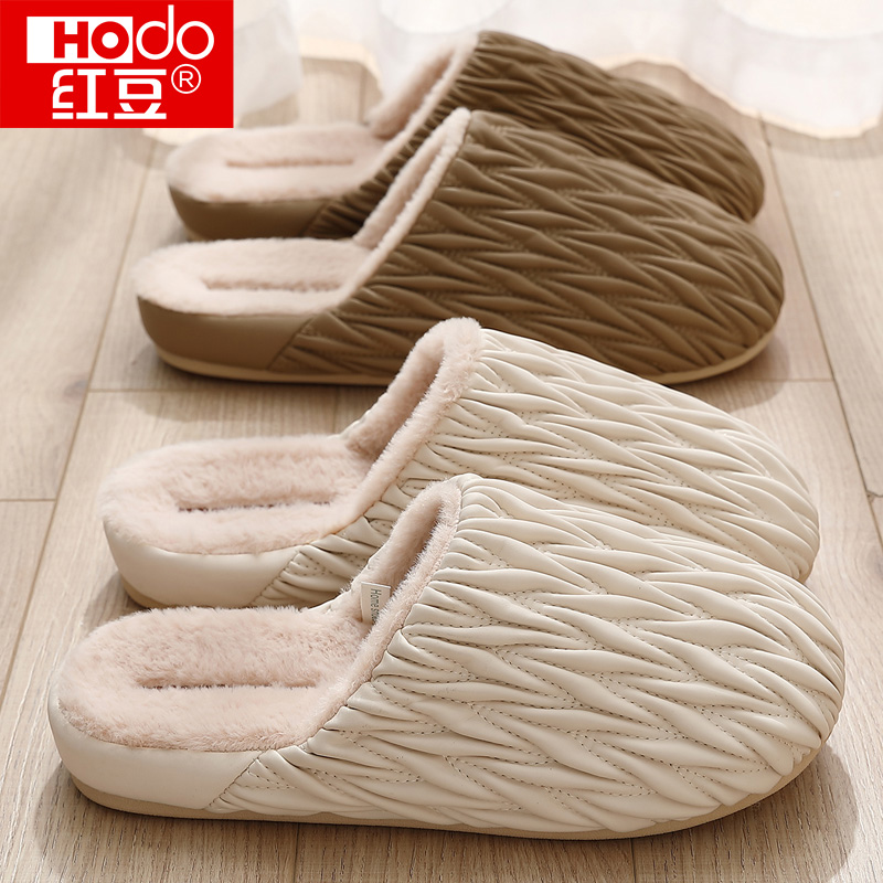 红豆PU防水棉拖鞋女士冬2025新款家居室内防滑保暖加绒棉鞋男冬天