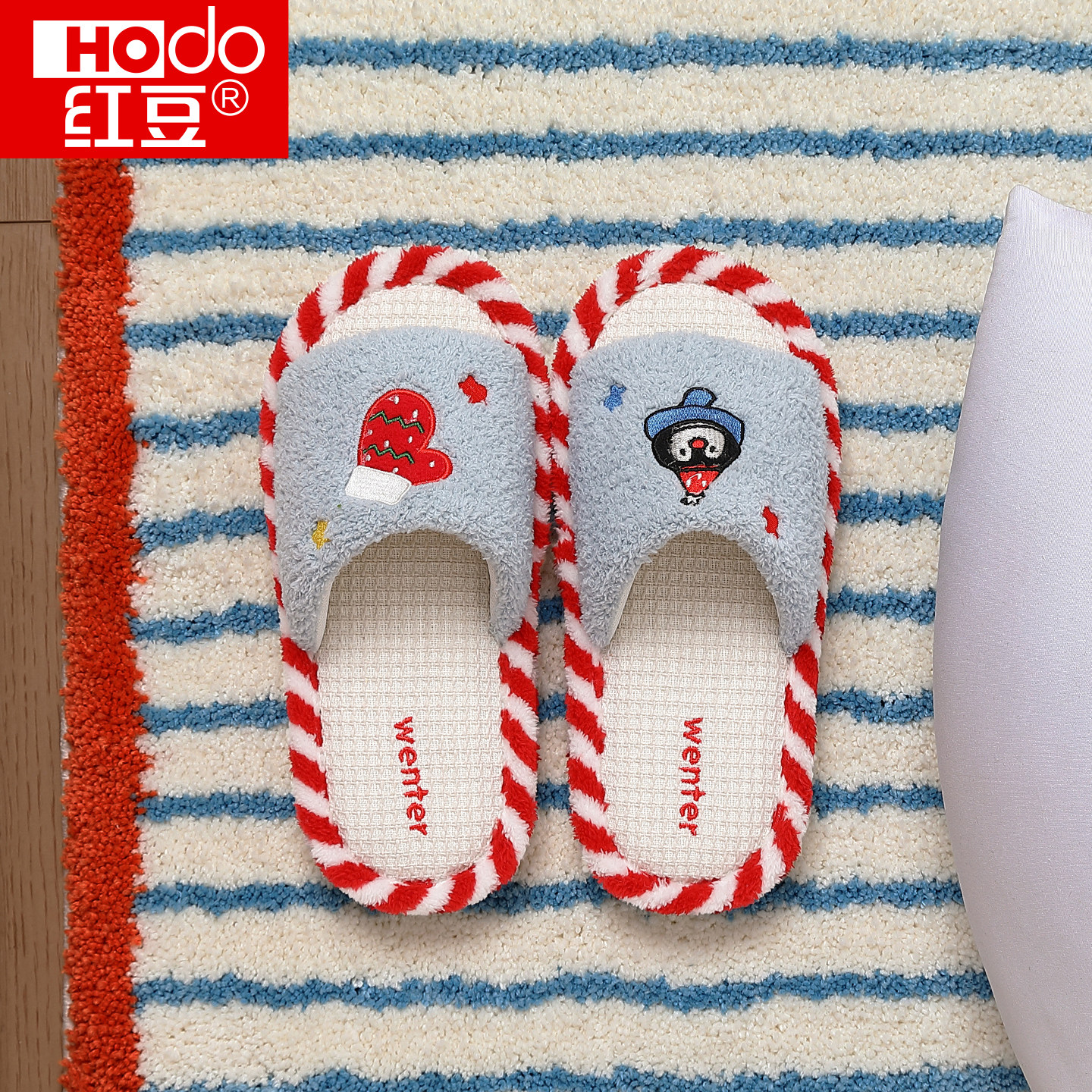 红豆亚麻拖鞋女款室内家居透气吸汗防滑四季静音可爱棉麻拖鞋男士,居家布艺,居家亚麻拖鞋,淘宝优惠券,粉丝福利购,淘宝优惠卷