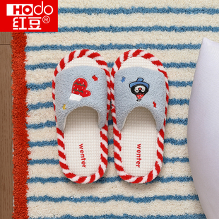 红豆亚麻拖鞋女款室内家居透气吸汗防滑四季静音可爱棉麻拖鞋男士