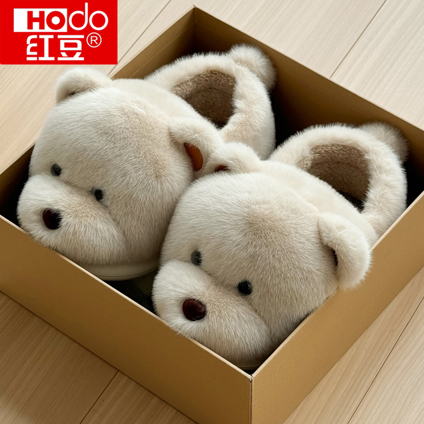 红豆卡通小比熊可爱棉拖鞋女冬天