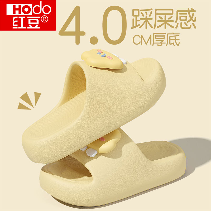 可爱云朵拖鞋女士夏季2025新款