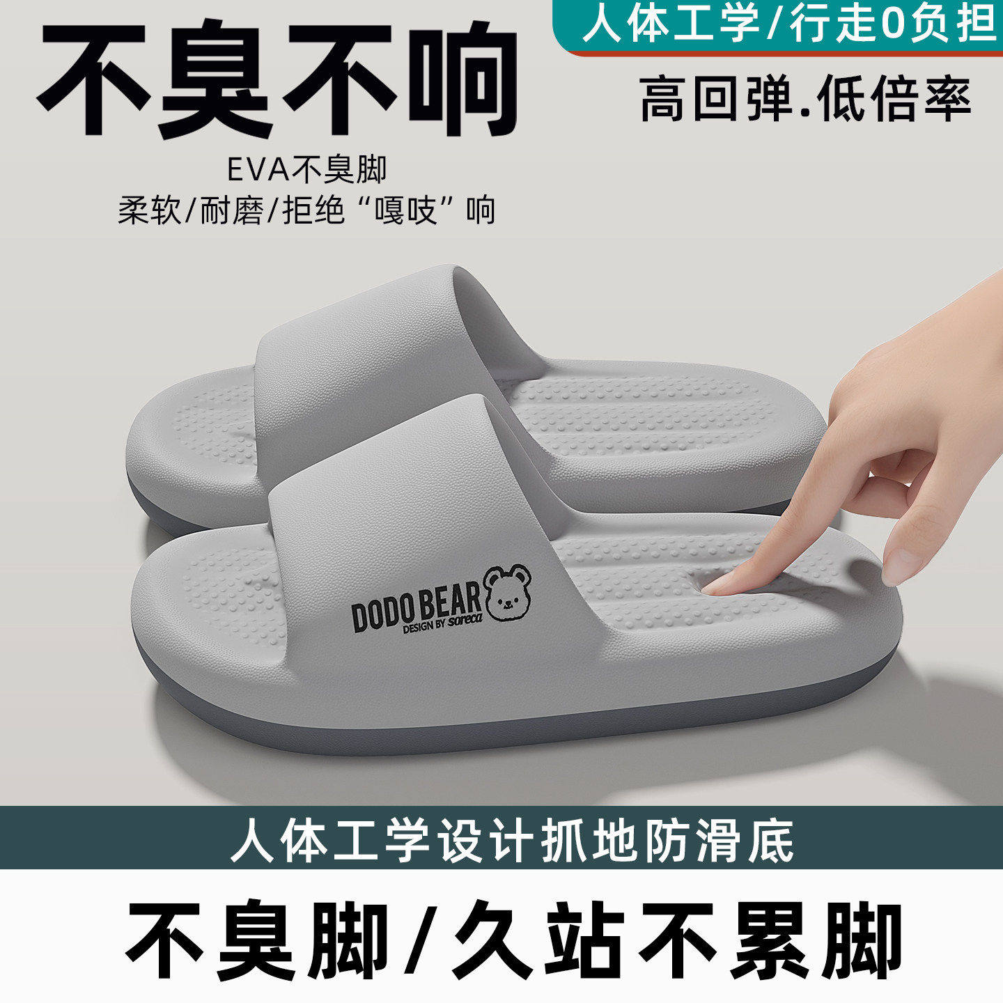 50年国货品牌甄选值得信赖