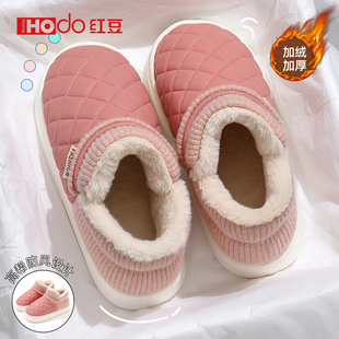 红豆棉拖鞋女款2026冬季新款室内家居厚底加绒棉包跟拖鞋外穿女士