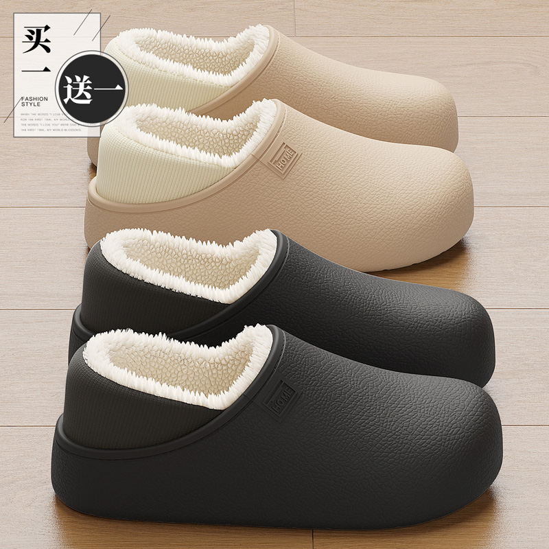 红豆防水棉拖鞋女包跟保暖