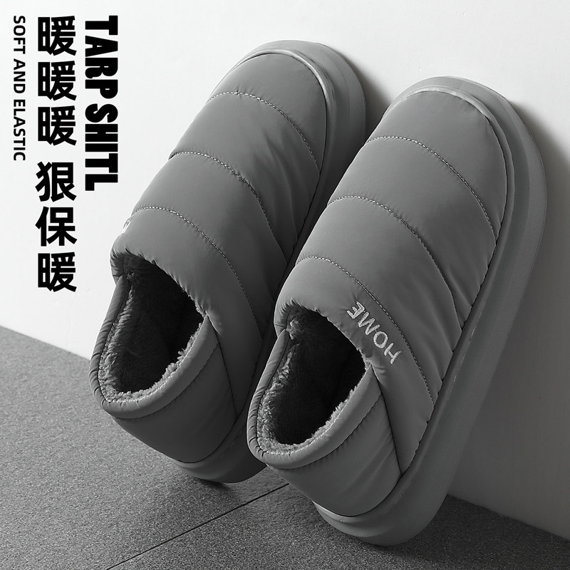 红豆棉拖鞋男士外穿2025新款冬季室家居软厚底加绒保暖防滑面包鞋