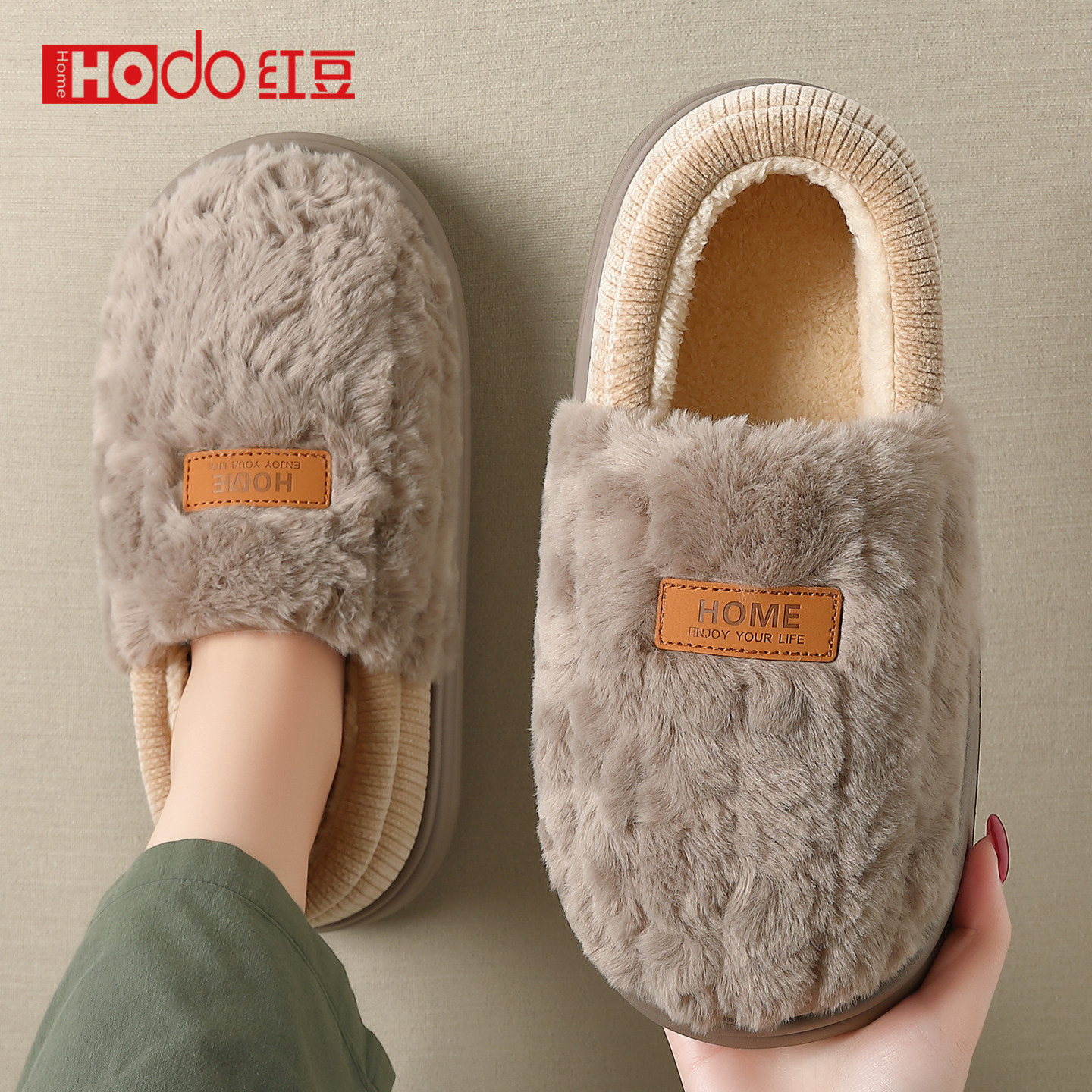 红豆棉拖鞋男款全包跟2025新款冬季家居室内毛毛加绒保暖棉鞋女士,居家布艺,居家棉拖/棉鞋,淘宝优惠券,粉丝福利购,淘宝优惠卷