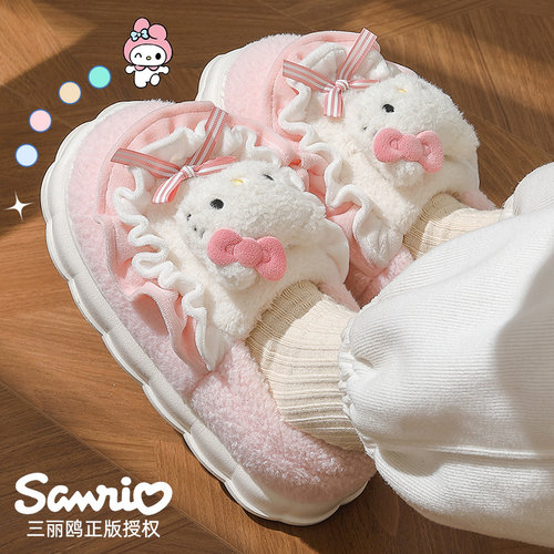 hellokitty棉拖鞋女款2025新款