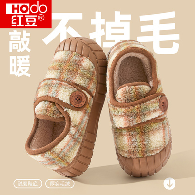 红豆2025新款棉鞋女款秋冬季