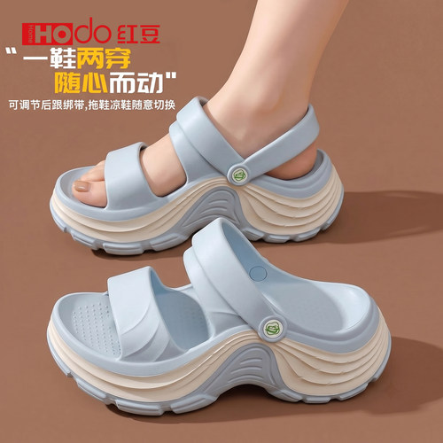 足弓凉拖鞋女款夏季外穿防滑防臭
