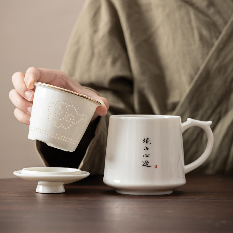 带过滤陶瓷羊脂玉水杯