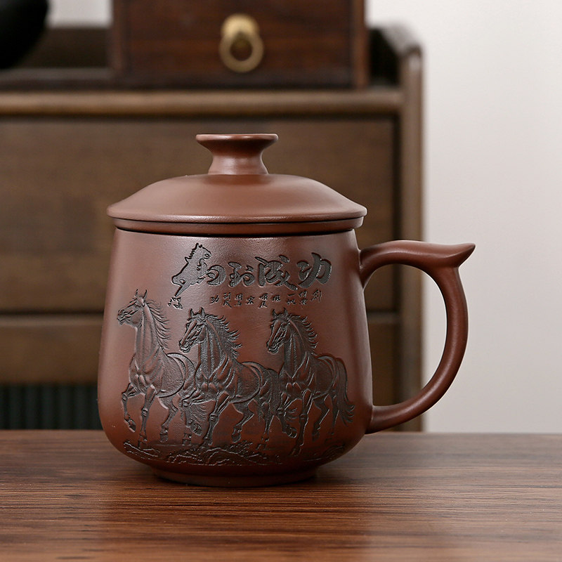 高档紫陶茶水分离杯陶瓷泡茶杯个人专用带过滤水杯办公杯礼盒装
