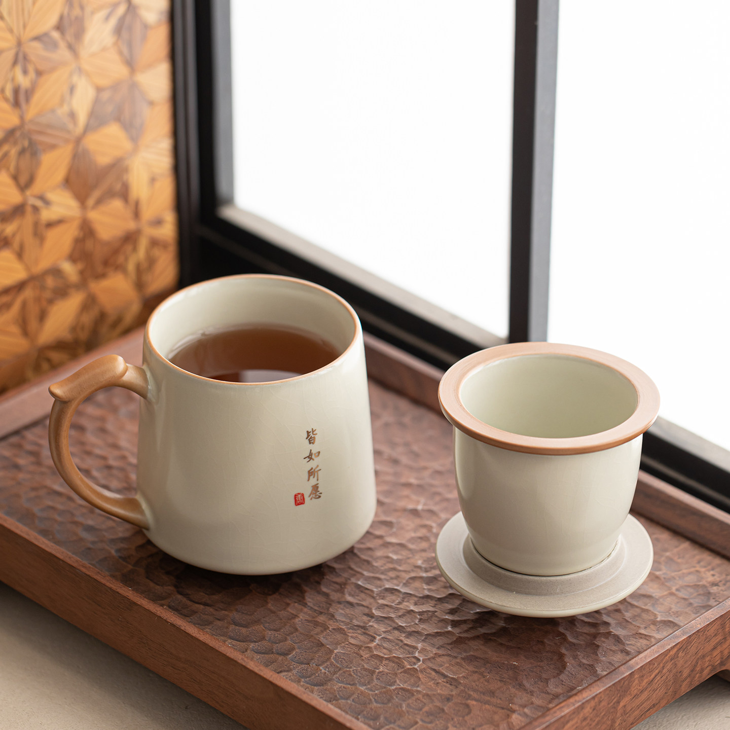 汝窑茶水分离杯陶瓷泡茶杯家用办公室办公杯个人专用带过滤泡茶杯