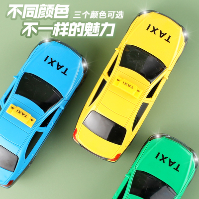 儿童益智出租车玩具惯性车