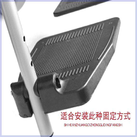 脚蹬子撩脚板缺口型踏板放右脚板互邦轮椅脚踏板轮椅配件挂脚踏子