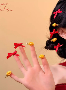 新年快乐~红色蝴蝶结金元宝发夹女侧边夹子可爱发卡发饰新年头饰