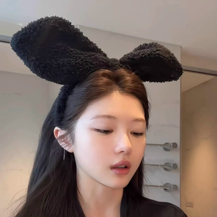 私藏！黑色可爱立体羊羔绒大兔耳朵发箍发卡洗脸发带居家小众发饰