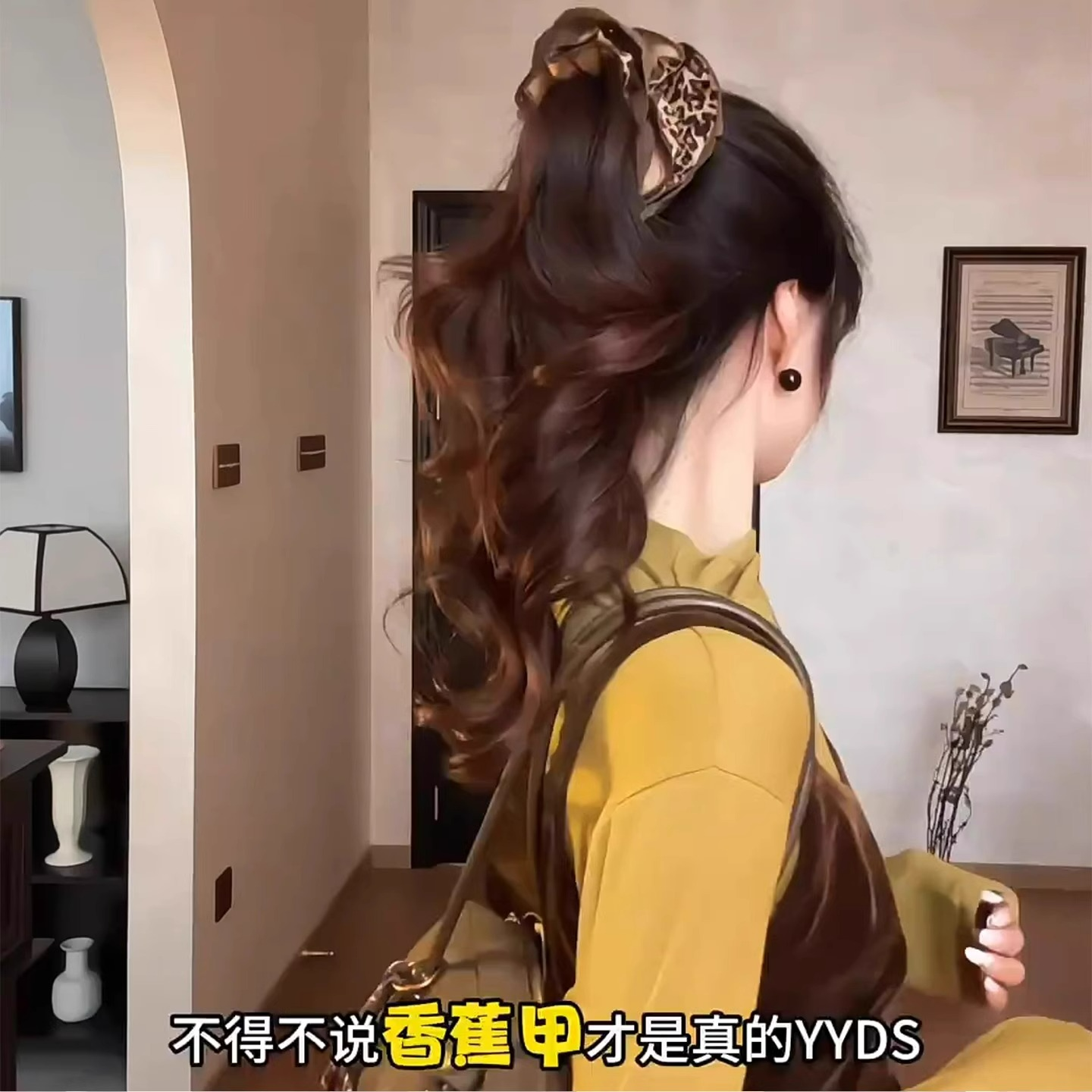 名狐豹纹蕾丝马尾香蕉夹发饰