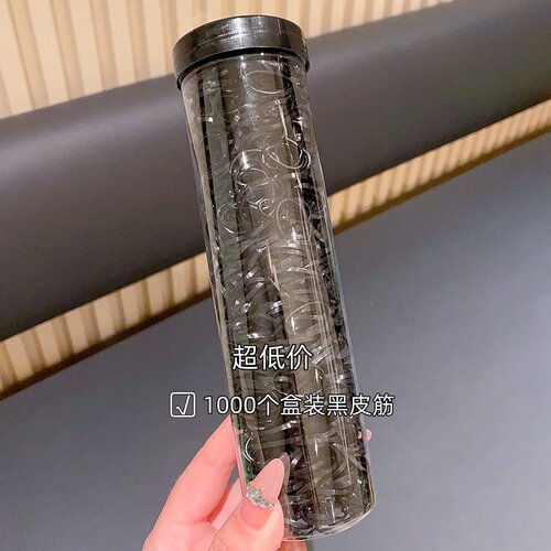 高弹隐形耐用一次性发圈
