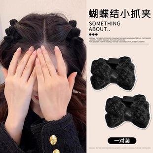 毛线蝴蝶结公主小巧抓夹女侧边碎发刘海夹子头饰发夹可爱针织发饰