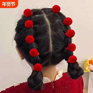 新年不伤发发圈毛球拇指儿童宝宝圈小女孩红色橡皮筋可爱毛绒发饰