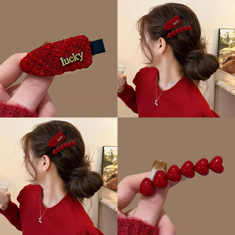 红色小香风爱心发夹侧边夹女高端气质新年圣诞刘海夹精致发卡头饰,饰品/流行首饰/时尚饰品新,发饰,淘宝优惠券,粉丝福利购,淘宝优惠卷