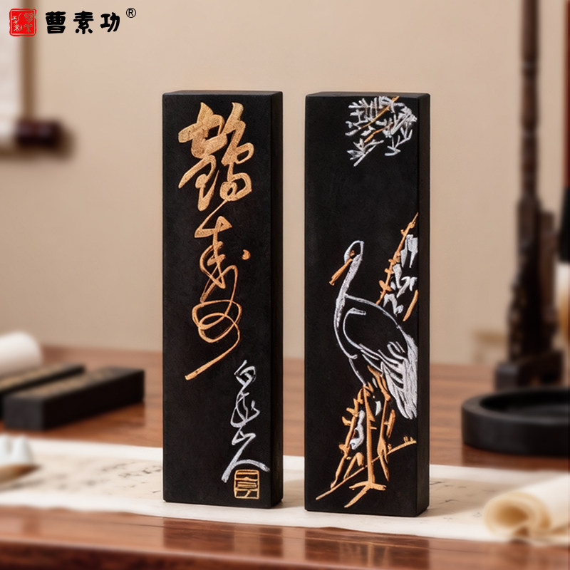 【鹤寿】上海墨厂曹素功油烟墨条 二两62g 书画国画书法墨块 非遗墨锭,文具电教/文化用品/商务用品,墨块/墨丸,淘宝优惠券,粉丝福利购,淘宝优惠卷
