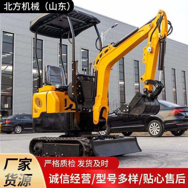 长期出售10b小型履带挖机农用果园1吨液压传动挖掘机,五金/工具,挖掘机,淘宝优惠券,粉丝福利购,淘宝优惠卷