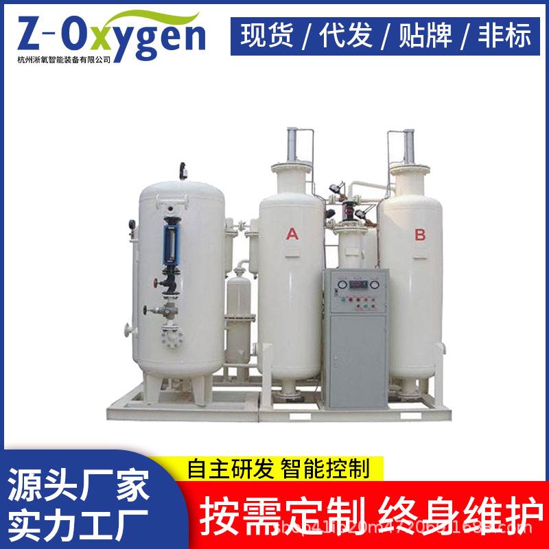 高密度水产养殖增氧制氧机机械工业移动式节能型切割助燃制氧机