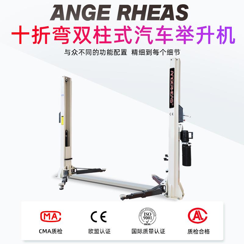 汽车举升机双柱液压油缸升降机双柱单边解锁举升机厂家直销