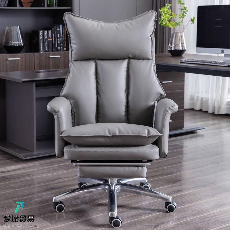 老板椅真皮办公椅舒适久坐家用卧室可躺沙发电脑椅办公室商务座椅