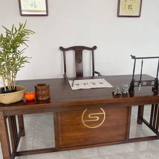 中式实木画案书法桌教师桌椅北方榆木中国风书法桌子新中式书房桌