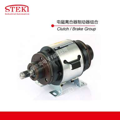 仟岱刹车离合器电磁离合器制动器刹车器组合
