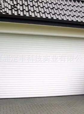 深圳钛铝合金白色烤漆电自动遥控车库快速卷帘闸门木纹电动门