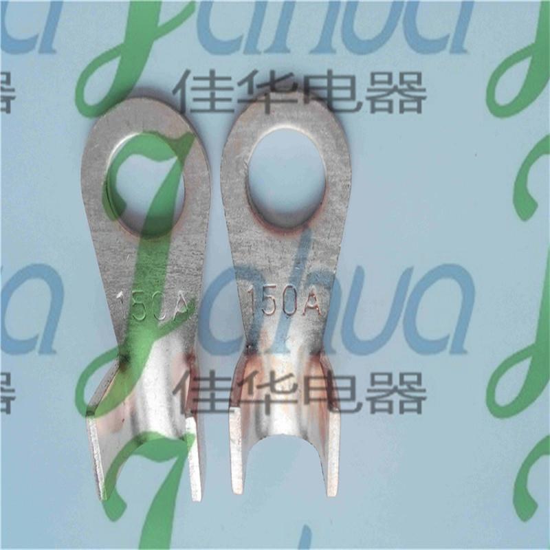 OT-150A开口铜鼻子圆形铜接头电缆裸端头A级