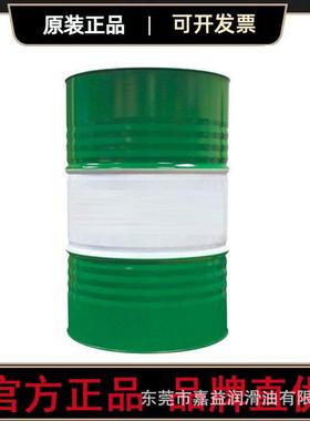 208升L嘉实.多磁护全合成机油MAGNATEC5W-40SN/C3车用车辆用