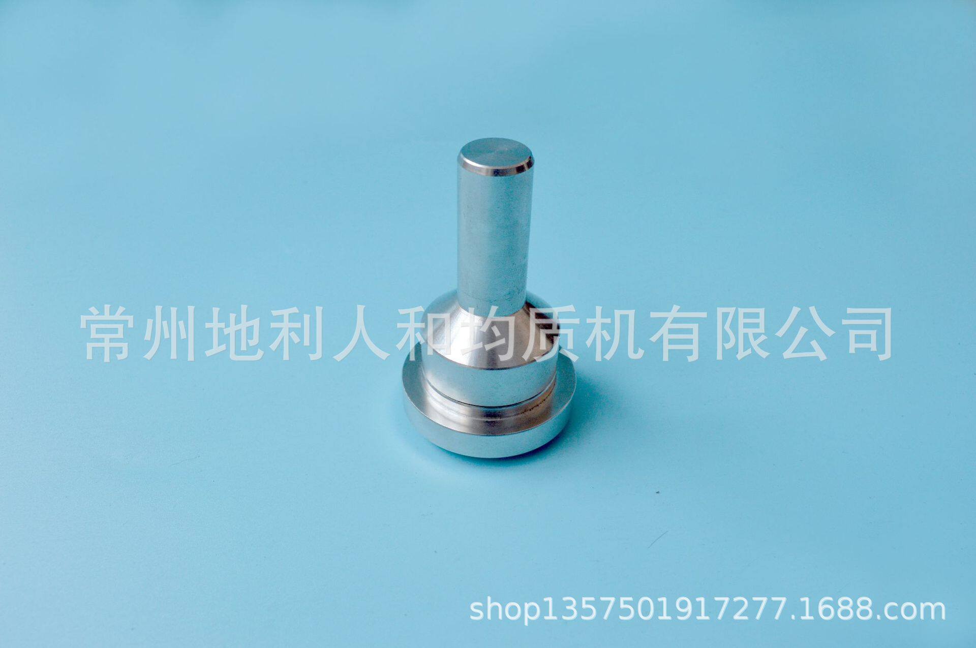 供应GJB0.5-25高压均质机均质机配件诚销欢迎来电