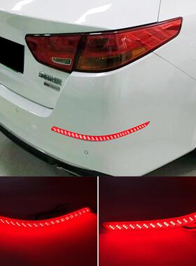 适用于起亚14-15款K5后杠灯后包围LED流水转向灯行车灯刹车灯