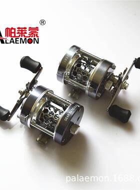 明洋鼓轮W300RW300L左右手微物鼓轮170克轻量化全金属鼓轮多色