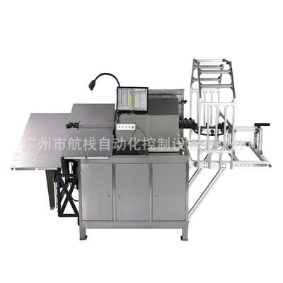扁线自动冲孔折弯成型焊接一体机方钢弯形焊接设备效率高省人工