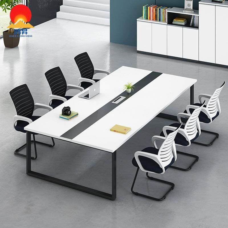 办公家具小型会议桌长桌简约现代条形桌培训桌会议室会议洽谈桌椅